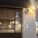 정든밤 이미지