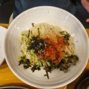 화랑숯불