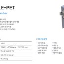 (주)휴벳 이미지