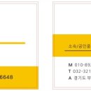 이데아씨티공인중개사사무소 네이버블로그
