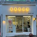 도토리네일 이미지