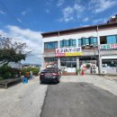 오가네소머리국밥 이미지