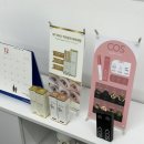 시월 | 대전 월평동 속눈썹 펌, 스튜디오 시월 후기