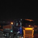 은혜산업 이미지