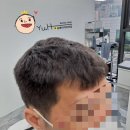유.에이치바버샵 네이버블로그
