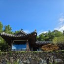 주목나무펜션 | [경남 남해] 고운재 한옥펜션 주목방 2박 후기