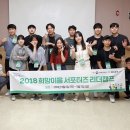 희망이음길 이미지