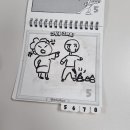 된장예술과 술 이미지