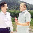 격려좌담회 진심 어린 만남, 더 깊어지는 우정 이미지