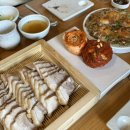 정담은 보쌈 이미지