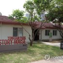 앞마당 어린이 공원 이미지