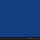 한국무용(우리춤체조) 이미지