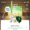 키치너스 | 그렇게 작은 일에는 서럽게 눈물 짓지마