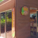 범일2동주민센터 이미지