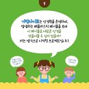 랩사이트 이미지