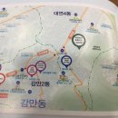 대연약국 이미지