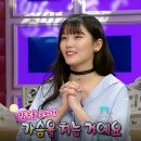 기체조 이미지