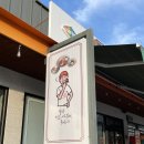 세븐일레븐 대구다온점 | 대구 팔공산 경북 칠곡 가성비 맛집:: 돈까스 쫄면 경양식 돈까스 방문후기!