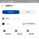 이븐스크린골프연습장 이미지