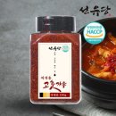 선유당 이미지