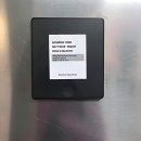 순수안피부과의원 | 피부과 유목민 생활 청산할게요! 다시봄날의원 정착 후기