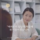 법률사무소희원