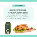 선항외과의원 이미지