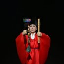 아악일무보존회 네이버블로그