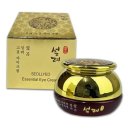 아이케어 이미지