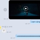 이영목장 | 입담미쳤다