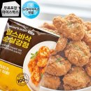 제이피씨방 이미지