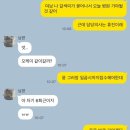 중랑구보건소 이미지