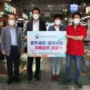 월곡시장2 동행미디어 시대