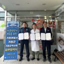 거창약국 이미지