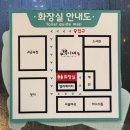 택이네조개전골천안두정점 | 택이네 조개전골 천안두정점 내돈내산 솔직후기