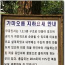 [제주]일제가 제주청년들을 강제징용해 만든 가마오름 땅굴위에 세워진 평화박물관 이미지