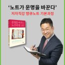디엠씨유 네이버블로그