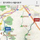 청계산 4코스 이미지