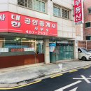 연세제이치과의원 이미지