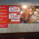 꽃돼지바베큐 이미지