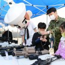 해군어린이집 이미지