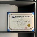 청담파크의원 이미지