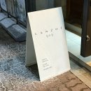 청주YMCA | 청주 반조애 웨딩밴드 당일계약후기 (내돈내산)