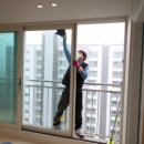 향기나는입주청소 이미지
