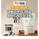 365식품연구소
