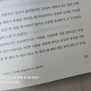 샬롬약국 이미지