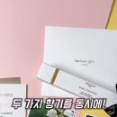 미모사패션 이미지