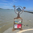 안드레아의 집 이미지