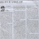 서울시립대학교 법학전문대학원 이미지