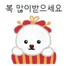 커피벨트 이미지